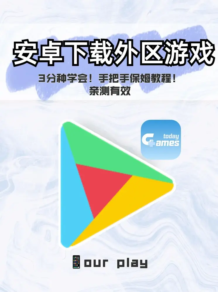 开云官网登录截图0
