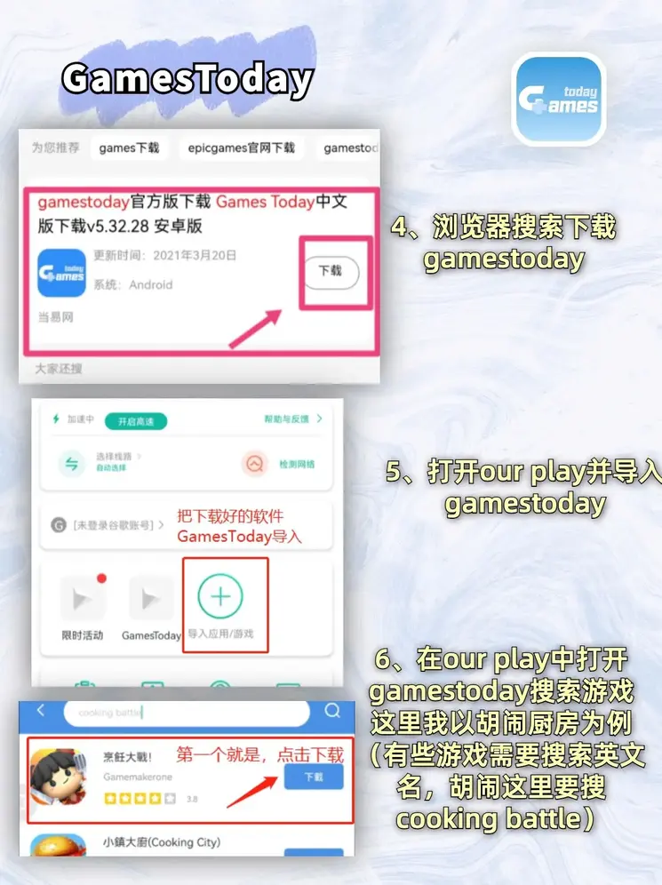 开云官网登录截图2