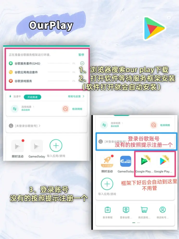 开云官网登录截图1